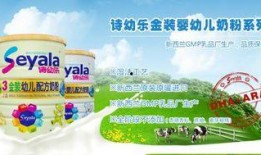 最近奶粉爆料新闻,最新爆料揭示行业乱象